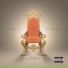 2Win Feat. Killa Kyleon & Paul Wall