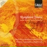 9. (Аватар) James Horner