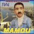 Cheikh Mamou