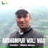 Inder Singh