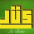 JÜS