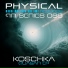 Koschka