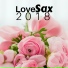 Saxophone House Club