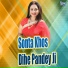 Pawan Pandit