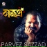 Parvez Sazzad