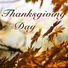 Thanksgiving Music Dinner Academy