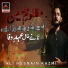Ali Husnain Kazmi