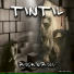 Tintil