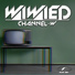 Wiwied