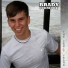 Brady Cudmore