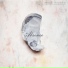 Prince Mychkine feat. Julie-Christine Parent