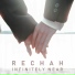 Rechah