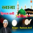Tashnim Arif
