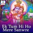 Kumari Gunjan