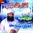 Imran Sheikh Attari