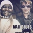 Kadi Keita & dt king