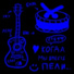 deadsad
