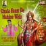 Jeet Khan