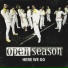 Open Season