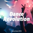 Party Music Dj Idea