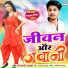 Tejaswi Pathak