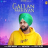 Deep Manak