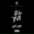 67 feat. Liquez, Monkey, Asap, Dimzy, LD