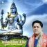 Pammi Thakur