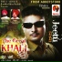 Jeetu Rai, Sudesh Kumari