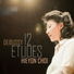 Claude Debussy