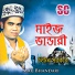 Liton Sarker