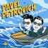 Pavel Petrovich