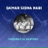 Ensemble Al Kawthar