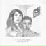 Willis Earl Beal