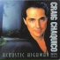 Craig Chaquico - Panorama - The Best of (2000)