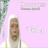 Hassan Ayoub