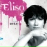 Elisa