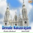 Gowtham