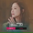 스테파니