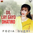 Fozia Guddi