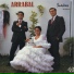Arrabal
