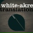 White-Akre