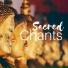 Ananda Devi