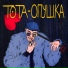 TOTA