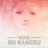 Poireinganba Ningombam