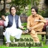 Nawaz Afridi, Sajjad Afridi