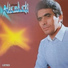 Nicoleti