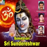 Sunder