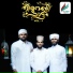 Rahoof Akod, Shehin Babu Thanoor