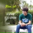 Ilux ID